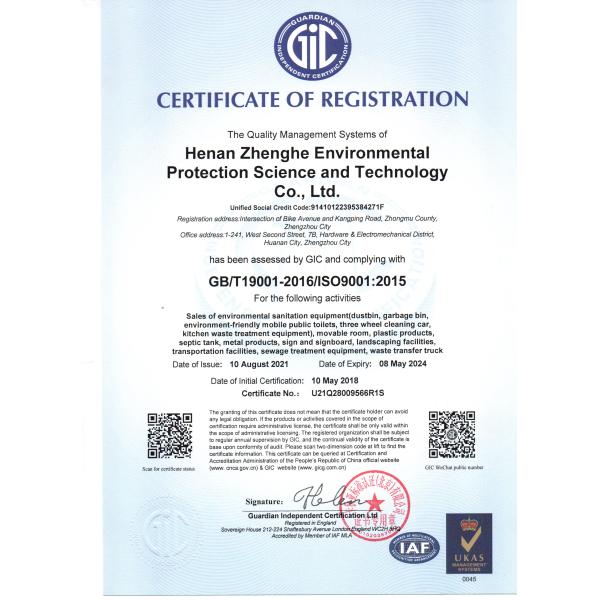 50L Outdoor Garbage Can Freestanding Plastic Outdoor Trash Can