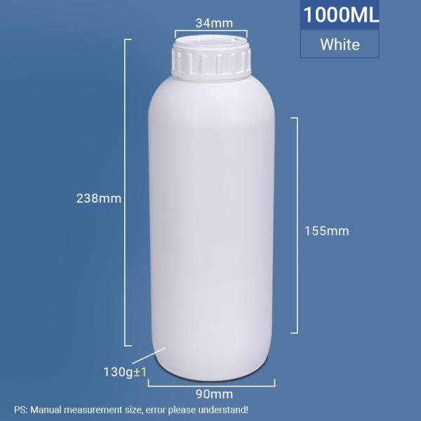 HDPE Chemical COEX Packaging Bottle