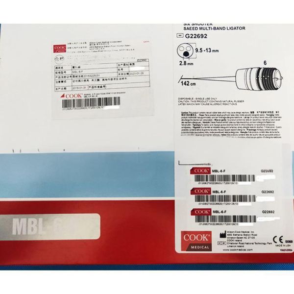 COOK MBL-6-F Multi-Band Ligation Device for Endoscopic Procedures