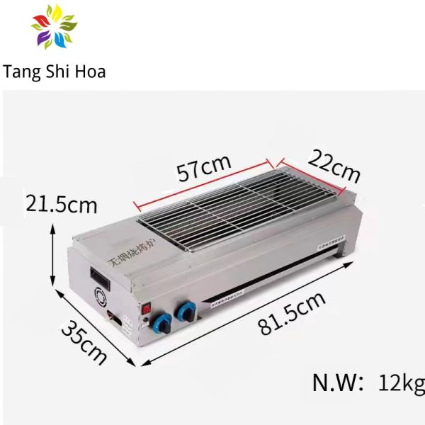 Stainless Steel Smokeless BBQ Grill Commercial Outdoor Camping Gas