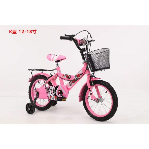 Steel Rim 12 Inch Kids Bike With Training Wheels Entry Level Bicycle For Children 12 14 16 18 20 Inches With Carrier
