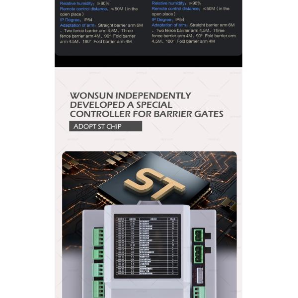 0.6sec High Speed Servo Motor Remote Control Parking Lot Automatic Traffic Barrier Gate With 24V Servo Motor IP65