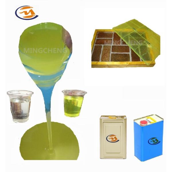 Two Components Liquid Polyurethane Rubber For Stone Molds