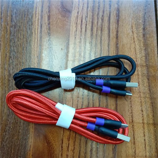 Nylon Braided Fast Charging Cable Data Applicable To C Type Interface Mobile Phone