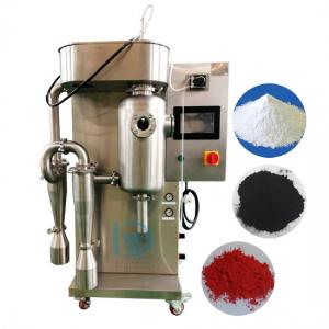 Quality Coffee Milk Powder Making Machine Atomizer Pharmacy Mini Laboratory Drying Equipment wholesale