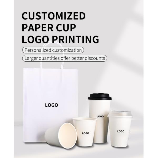 Paperboard Leakproof Custom Printed Paper Cups 12oz Single Wall Paper Cup