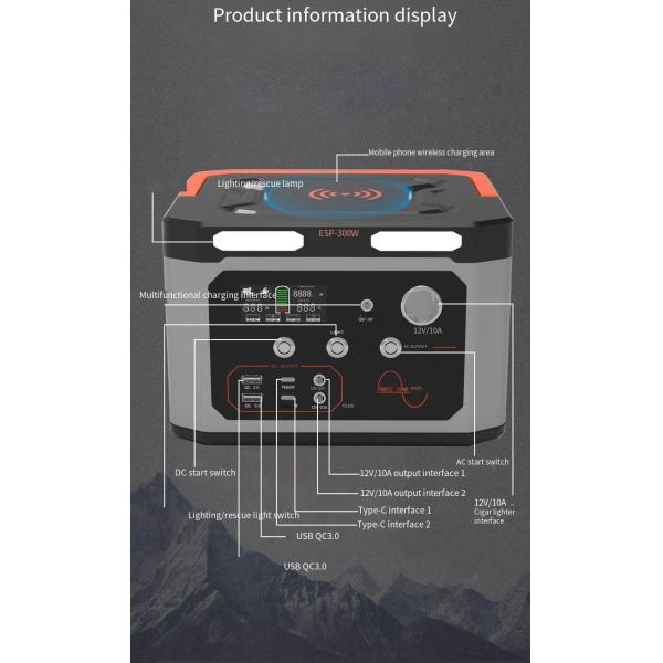 300W 220V Camping Self Driving Tour Emergency Outdoor Energy Storage Power Supply