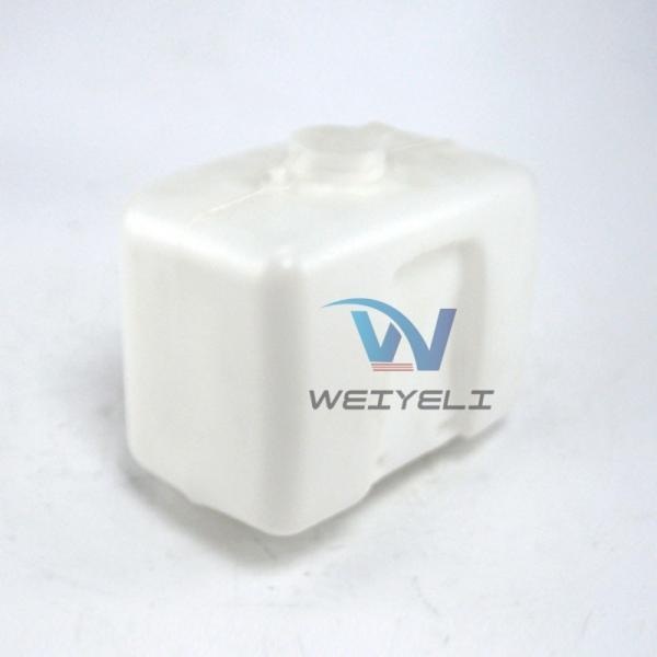 Applicable To Sumitomo SH200/210/240/-5/A5 Coolant Expansion Kettle Windshield Washer Spray Bottle Reservoir