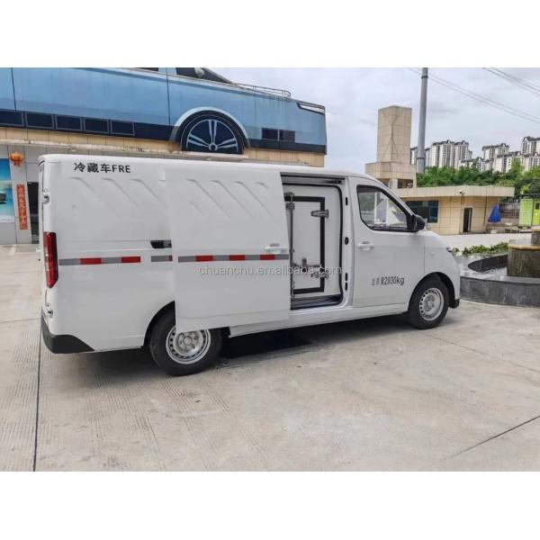 Energy Mobile Refrigerator Truck Pure Electric Small Bread Truck