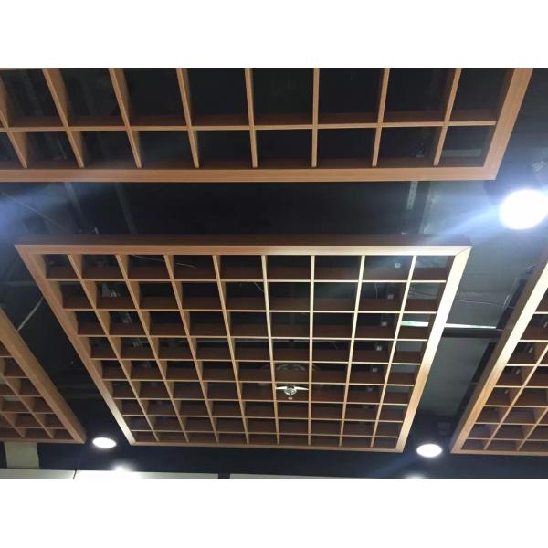 Wood grain Aluminum Open Cell Ceiling 200x200MM Supermarket Decorated
