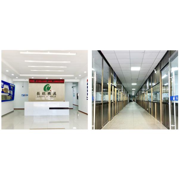 Industrial Powder Metallurgy Suppliers Advanced Powder Metallurgy Mould