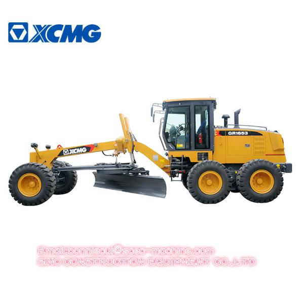 Small Construction Motor Grader Equipment Used In Road Construction 160HP GR1653