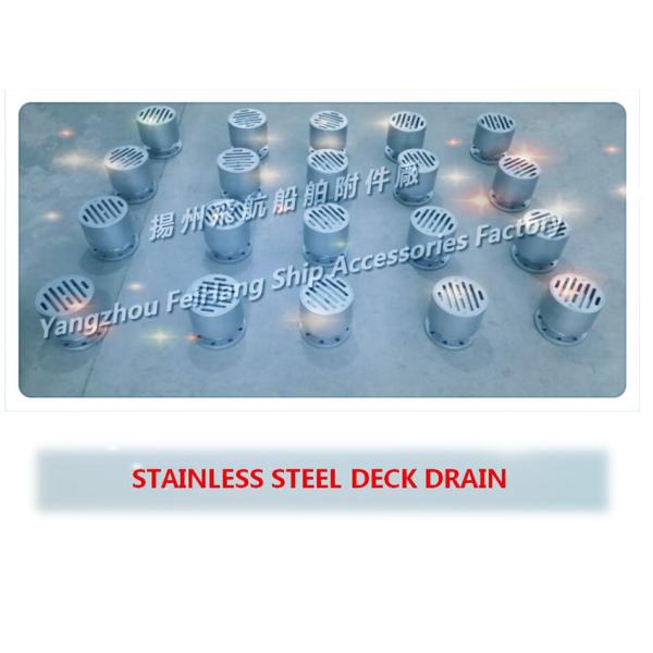 CB/T3885-2014 marine stainless steel drain, marine stainless steel deck drain SA80