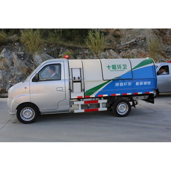 4X2 Customized Dongfeng Mini Garbage Dump Truck With Manual Transmission And Diesel Fuel