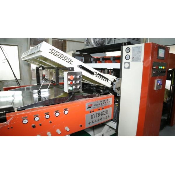 DADI Durable Tinplate Metal Packaging Tins OEM Tea Tin Box Support Customized Printing