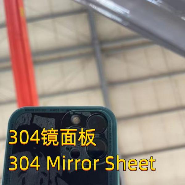 Mirror Finish S30403 1.4303 304L Stainless Steel Sheet 0.5mm 0.8mm 1.2mm 1.5mm Inox Metal