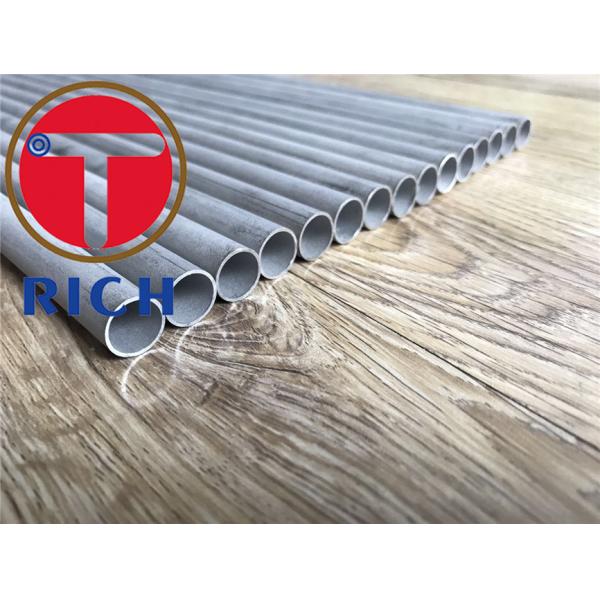 0.5 - 20mm Thickness Stainless Steel Tube , Non Alloy Cold Drawn Seamless Tube