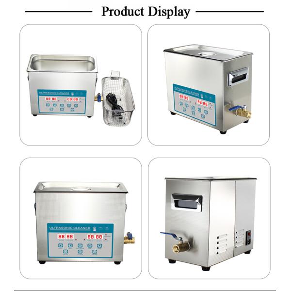 6L Car Parts Ultrasonic Cleaner, Carburetors / CD Mechanical Ultrasonic Cleaner