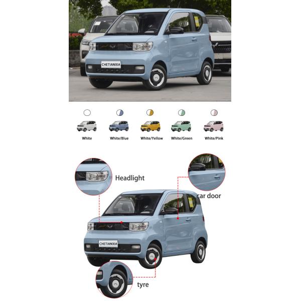 Sleek 4 Seater Mini EV Cars Powered Wuling Hongguang Vehicles