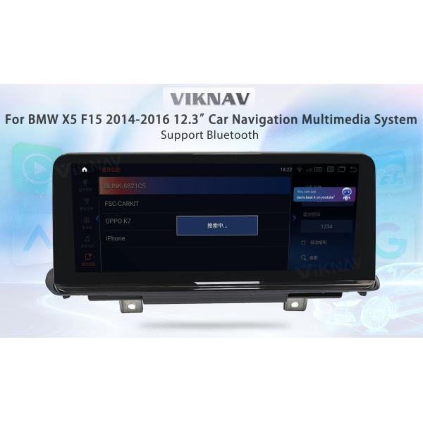 Viknav Car Radio 12.3 inch For BMW X5 F15 2014 2015 2016 GPS Navigation Multimedia Carplayer NBT System Head Unit 128GB