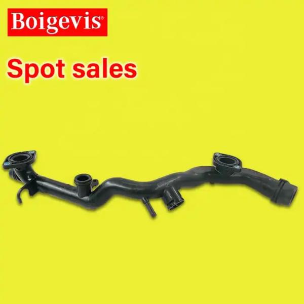 Audi 3.0T Car Coolant Pipe 06E 121 045 AE Netural Box Packaged