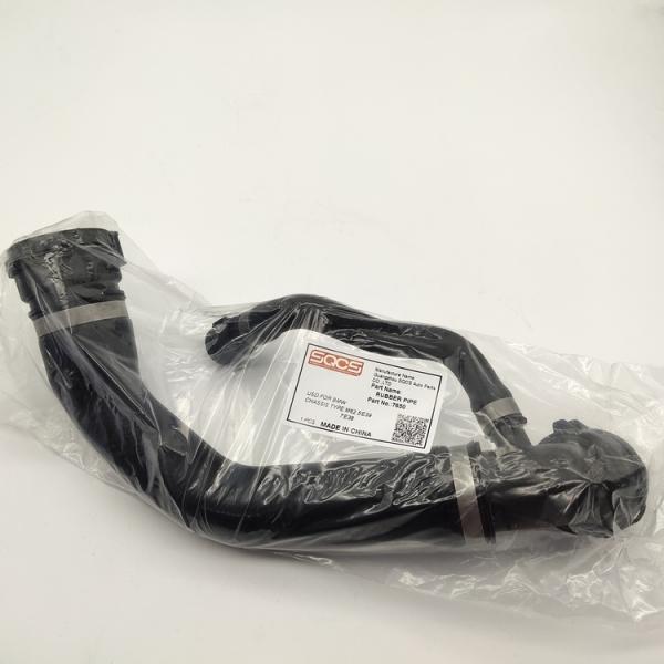 Tested EPDM Upper Radiator Coolant Hose for BMW E39 E38 Engines 11537505228 11531711321