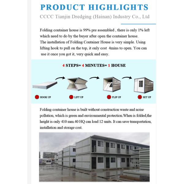 Steel Frame & Sandwich Panel Tiny Foldable Mobile Container House Light