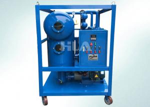 Quality SVP Transportable Transformer Oil Purifier Machine On Line Work Single Stage wholesale