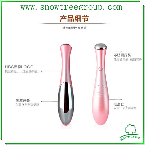 Portable eye beauty applicances for eye serum applicator