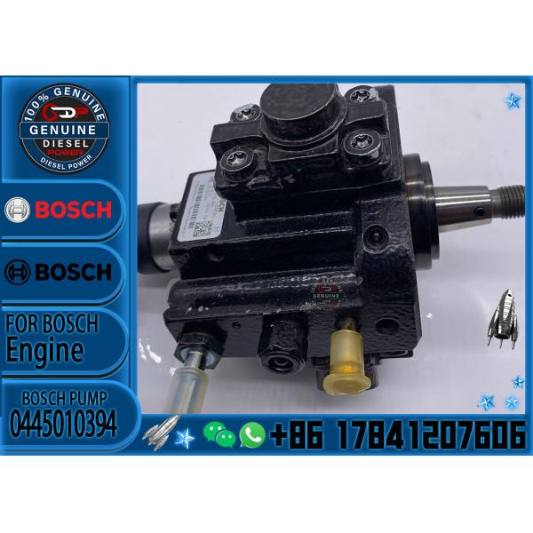 COMMON RAIL DIESEL FUEL PUMP 0445010394 CP1 DIESEL FUEL PUMP