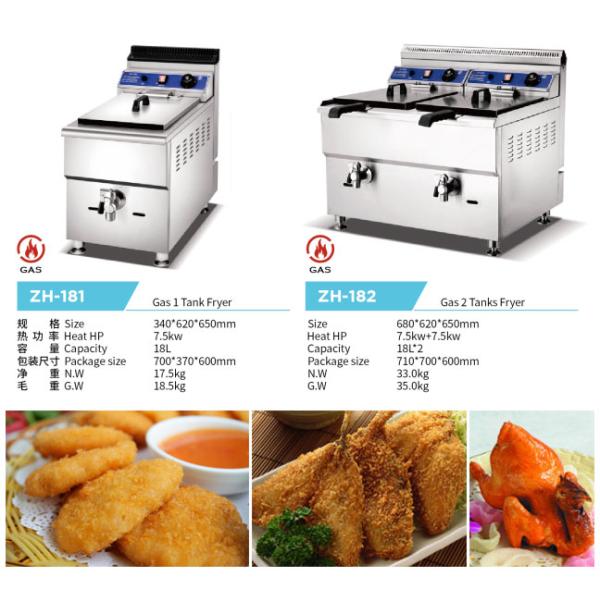 French Fries Deep Fryer Stainless Steel Snack Machine Gas 1 Tanks With Oil Pump Constant Temperature