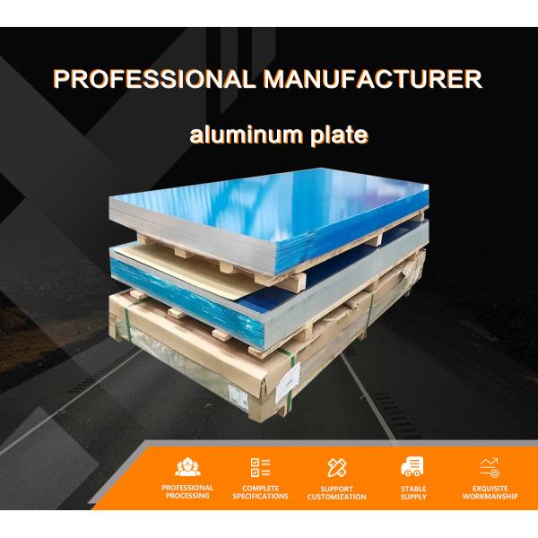 H14 H16 Anodizing Aluminum Alloy Sheet Plate 5052 5083 0.25-4.5mm