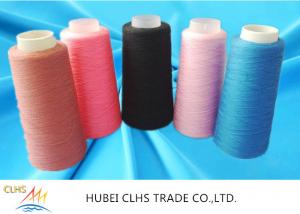 Quality Ring Spun Polyester Yarn For Ultrathin Fabrics , Colored Spun Polyester Sewing Thread wholesale