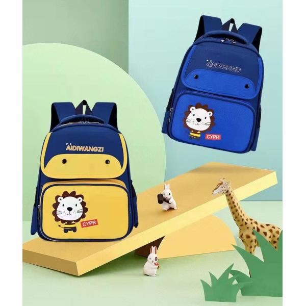 Burden Reduction Spine Protection Childrens Back Pack Cartoon Shape