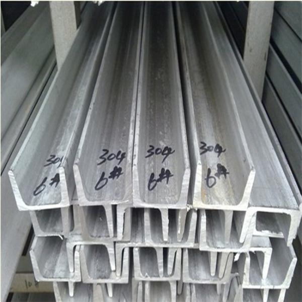 SGS Hot Rolled 304 Stainless Steel U Shape For Automotive Mine Tunnel