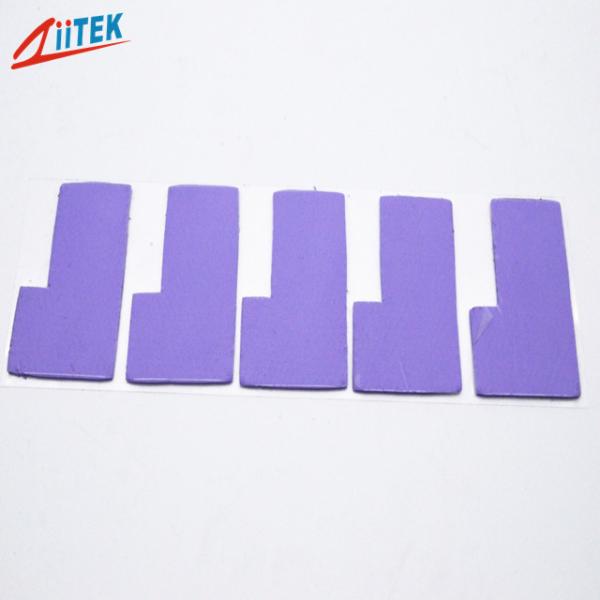 Customized Size Thermal Conductive Double Sided Adhesive 4W Thermal Gap Pad TIF170-40-16S From Manufacturer