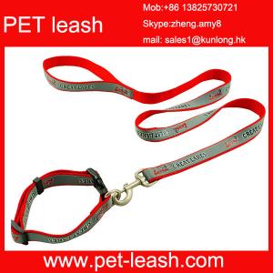 Quality Thermal sublimation Polyester pet neck ring pet leash QT-0012 wholesale