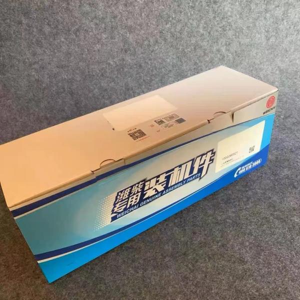 Oil Filters 1002280521 for Sinotruk Howo Truck WEICHAI Engine Parts