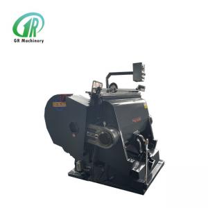 Quality Manual Die Cutting Machine Paper Punching Die Cutting Machine Smal Package wholesale