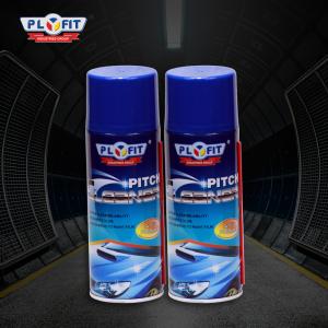 Quality 400ml Filled Auto Care Products Remover Pitch Cleaner Car Strongly Decontaminate wholesale