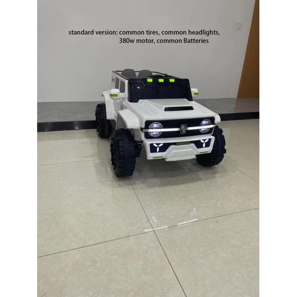 12V380*4 Motor Ride On Toy Kids Electric Cars Children Toy Car