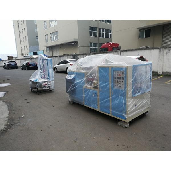 Chain Running Stable Automatic Single Paper Tea Cup Making Machine Eco Friendly