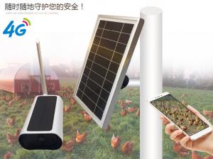 China Solar 4G Wifi IP Outdoor Night Version Wifi Security Camera on sale