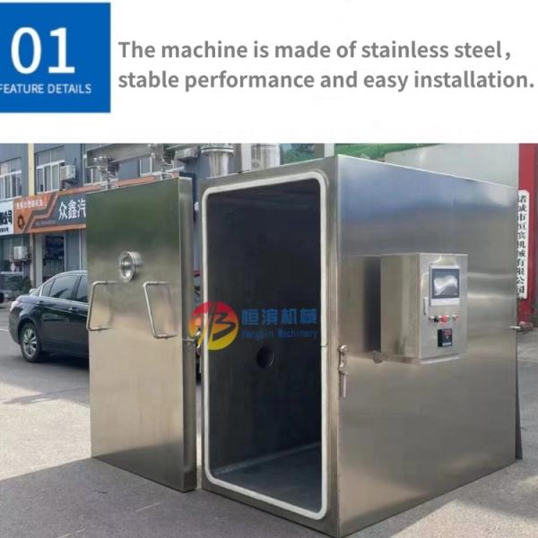 Precooling Food Bakery Fruit Pasta Chiller Device with Temperature 8-35C Adjustable