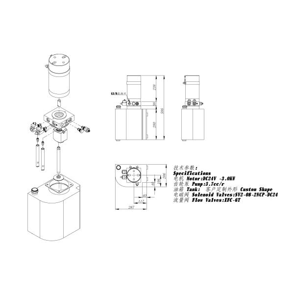 Vertical Mounting 12 Volt DC Hydraulic Power Units 210 bar for fork lift with different speed