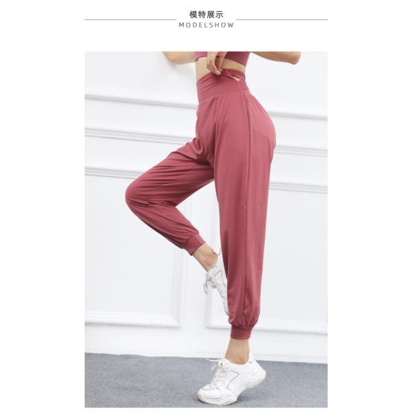 Back Cross Sweatpants Women&prime;s Loose Pants Girdle Feet Quick Dry Running Fitness Pants Fall Thin High-Waisted Yoga Pants