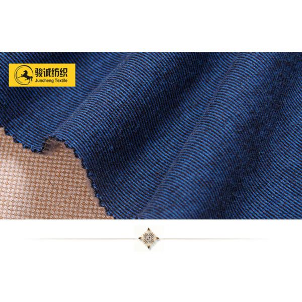 Recycle denim mrico velvet hometextile fabrics,apparel fabrics sofa fabrics