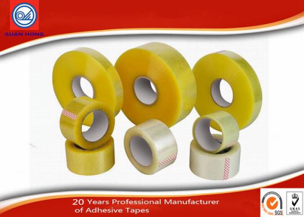 Cheap Water Activated Yellow Transparent BOPP Packing Tape High Strength for sale