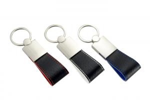Quality Sector PU Leather Key Chains Debossing Logo Zinc Alloy Key Holder wholesale