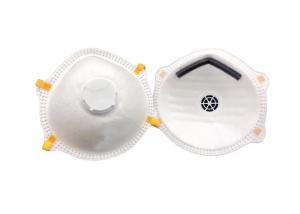 Quality Adjustable Nosepiece Respirator Filters Mask Easy Breathing With Soft Nose Foam wholesale